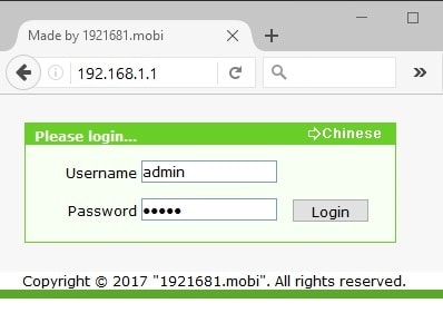 192 l.168.1.1 password change